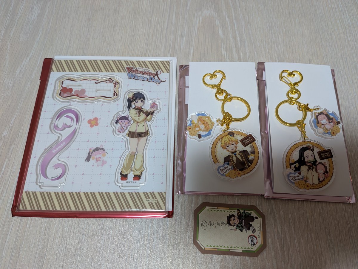 鬼滅の刃　バレンタイン＆ホワイトデー　ランダムアクリルチャーム　ランダムアクリルスタンド
【譲】善逸　禰豆子　カナヲ
【求】アクリルチャーム無一郎>定価

交換の場合は同数でお願い致します。ご不快でなければ、差額気にしません。
→