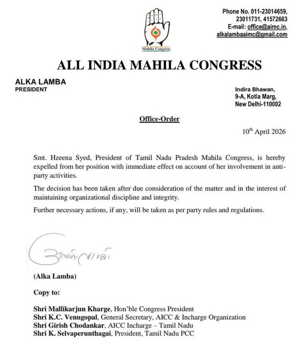 Radhika Khera tweet media