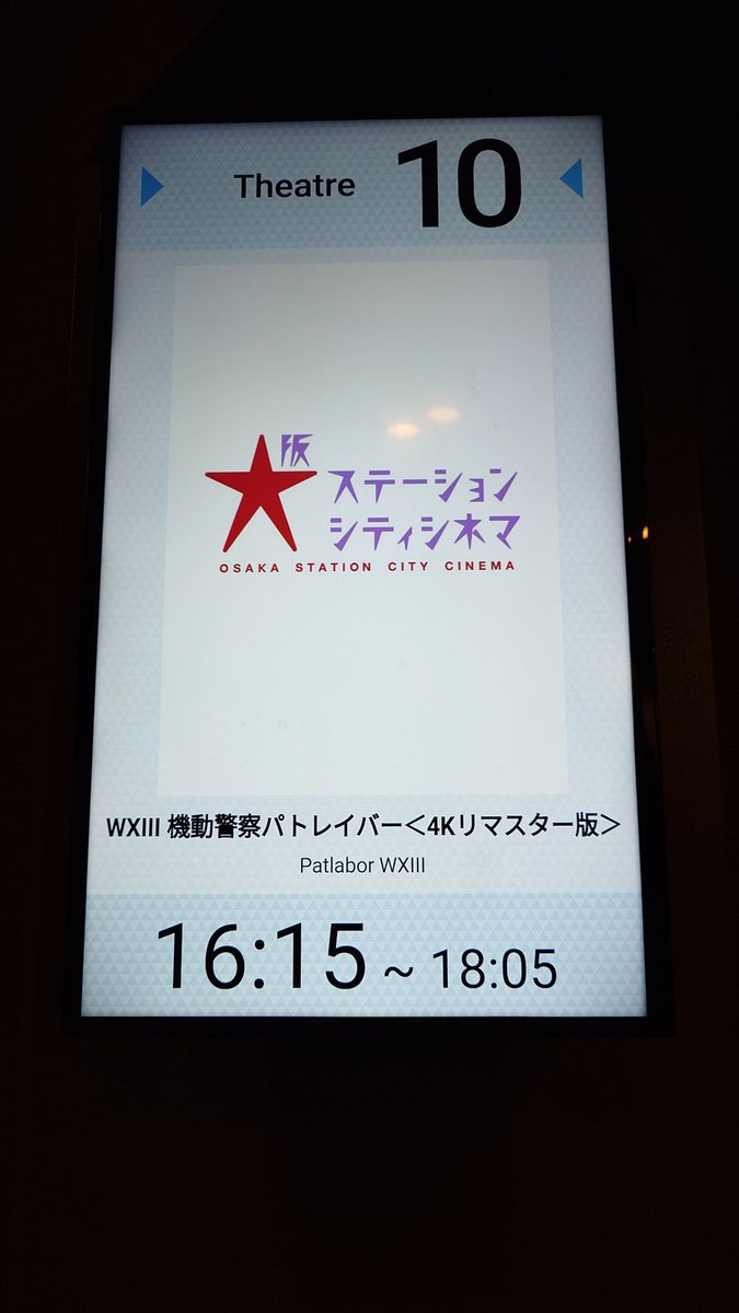ふぢゐ@🍎🌰🥜4/19アコースティックフェスティバル・4/25椎名林檎党大会令和八年列島巡回 tweet media