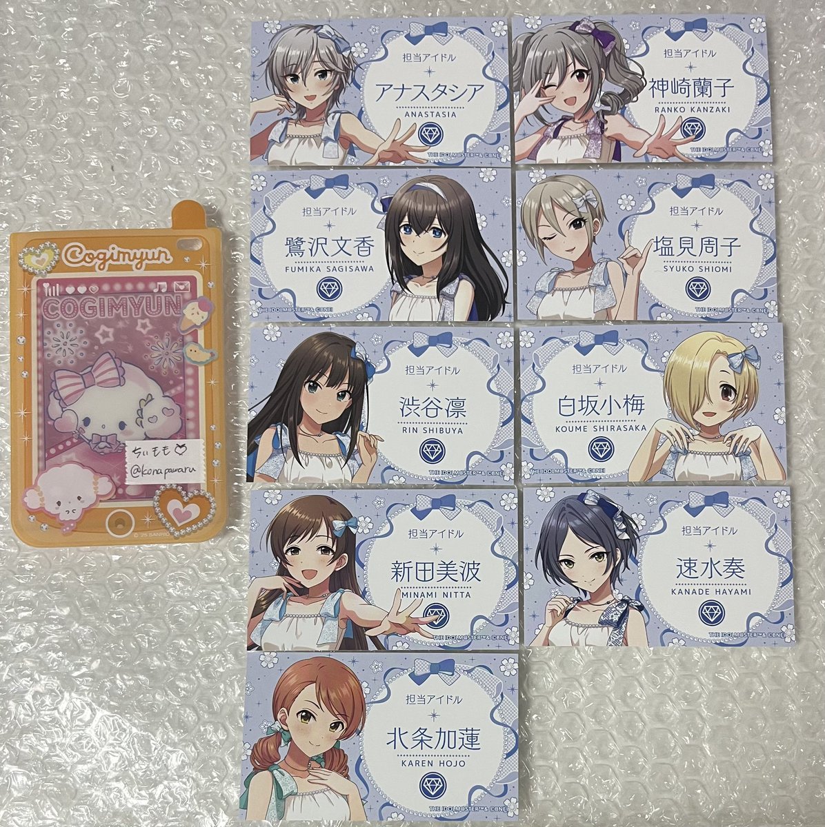 ちいもも🍑 tweet media