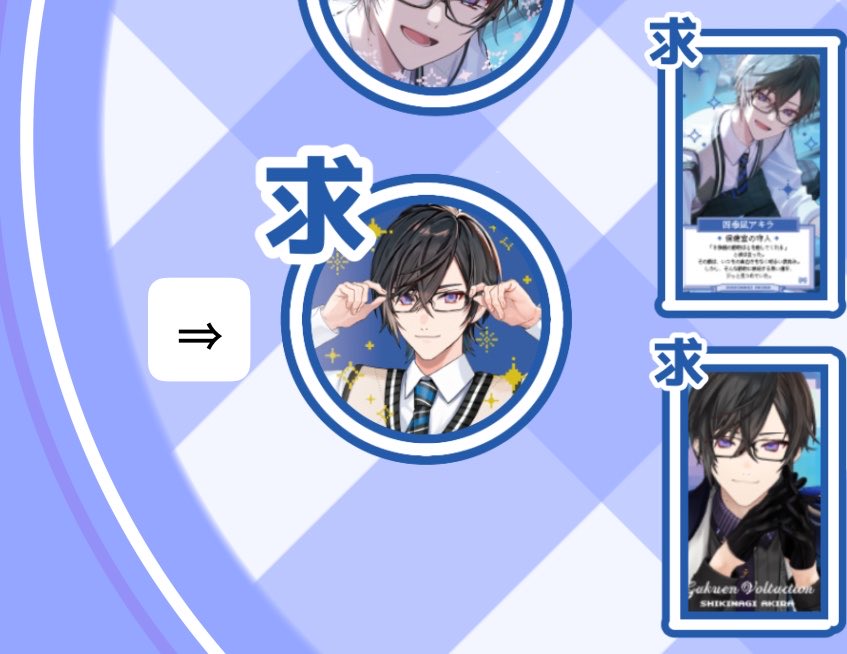 🌸𓈒𓂂𓏸取引垢 tweet media