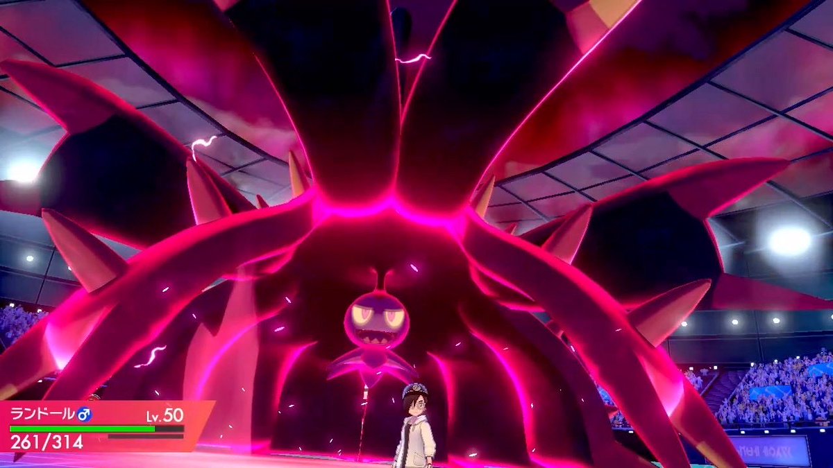 のの字 tweet media