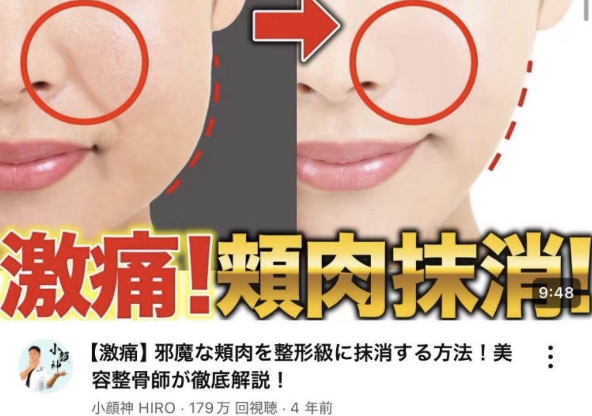 フォローすると痩せるくっま🐻 tweet media