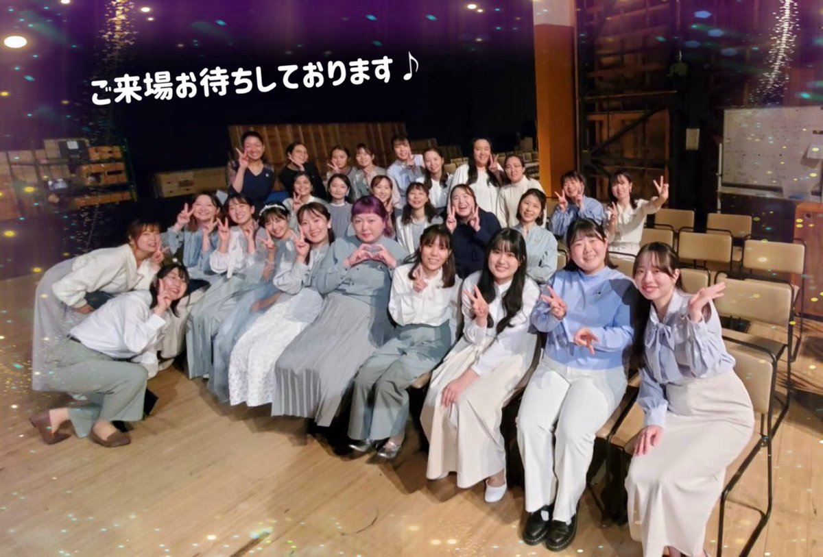 Chorus Infini☆@5/17 Pleiades vol.13 tweet media