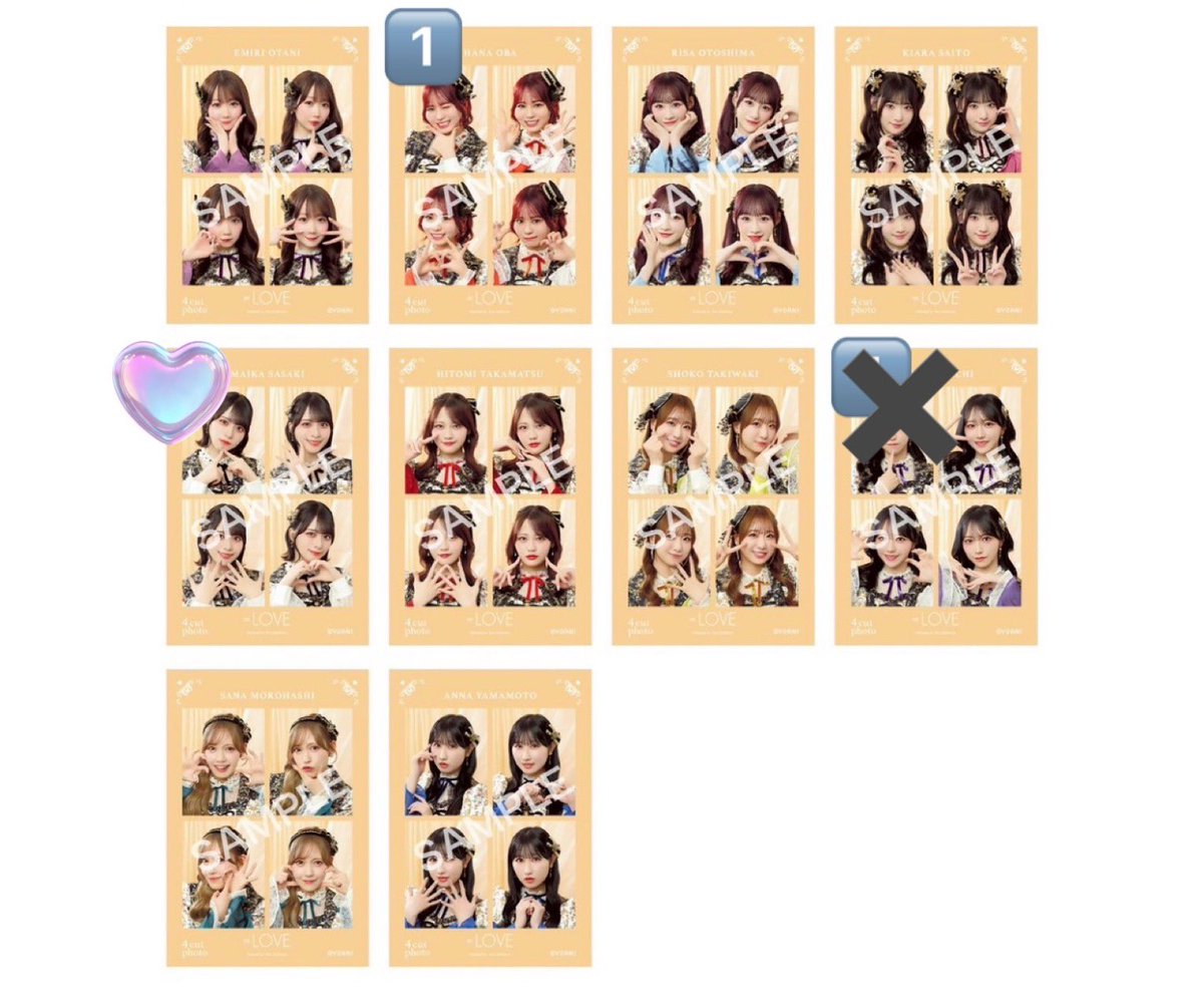 もち tweet media