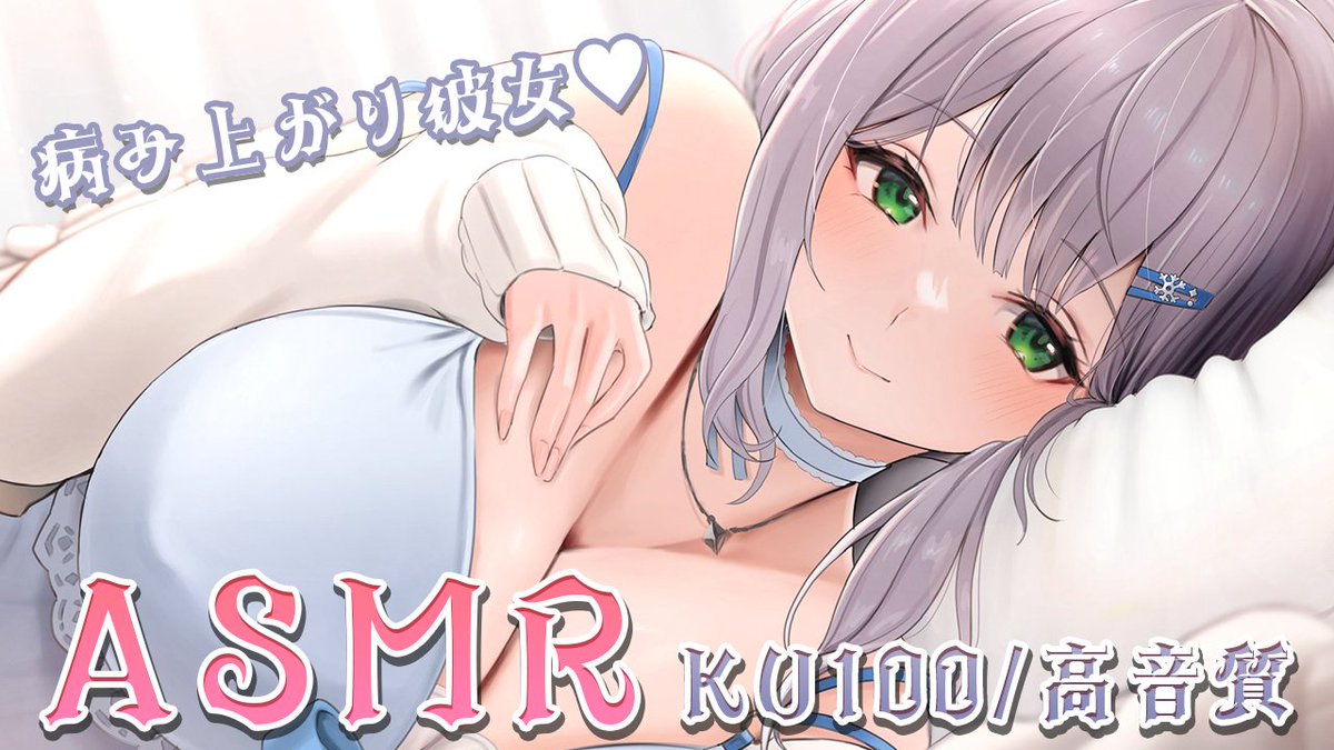 白銀ノエル⚔️吉野家こんまっするアプリキャンペーン開催中【〜2026年4月30日】 tweet media