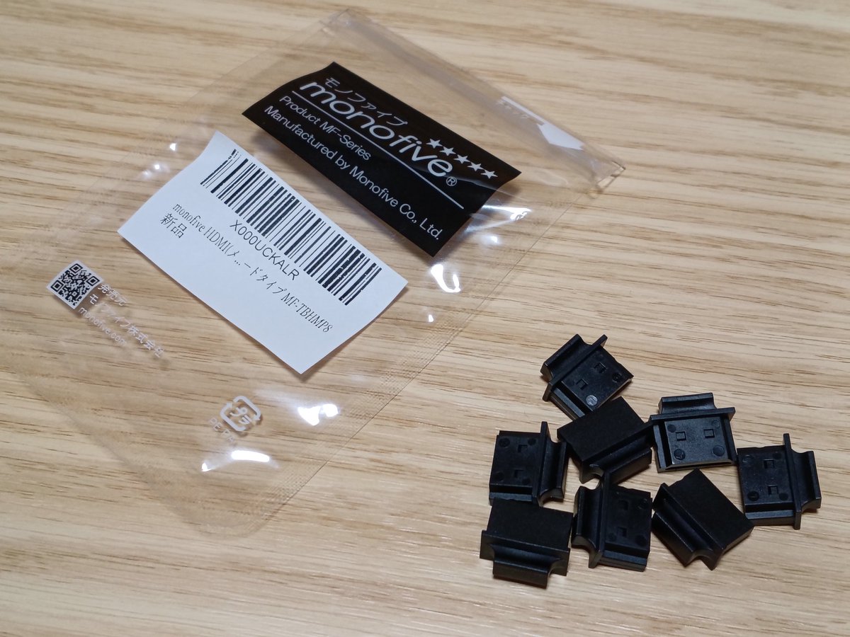 茨鬼ﾞしば子👹Sivaco Ch. tweet media