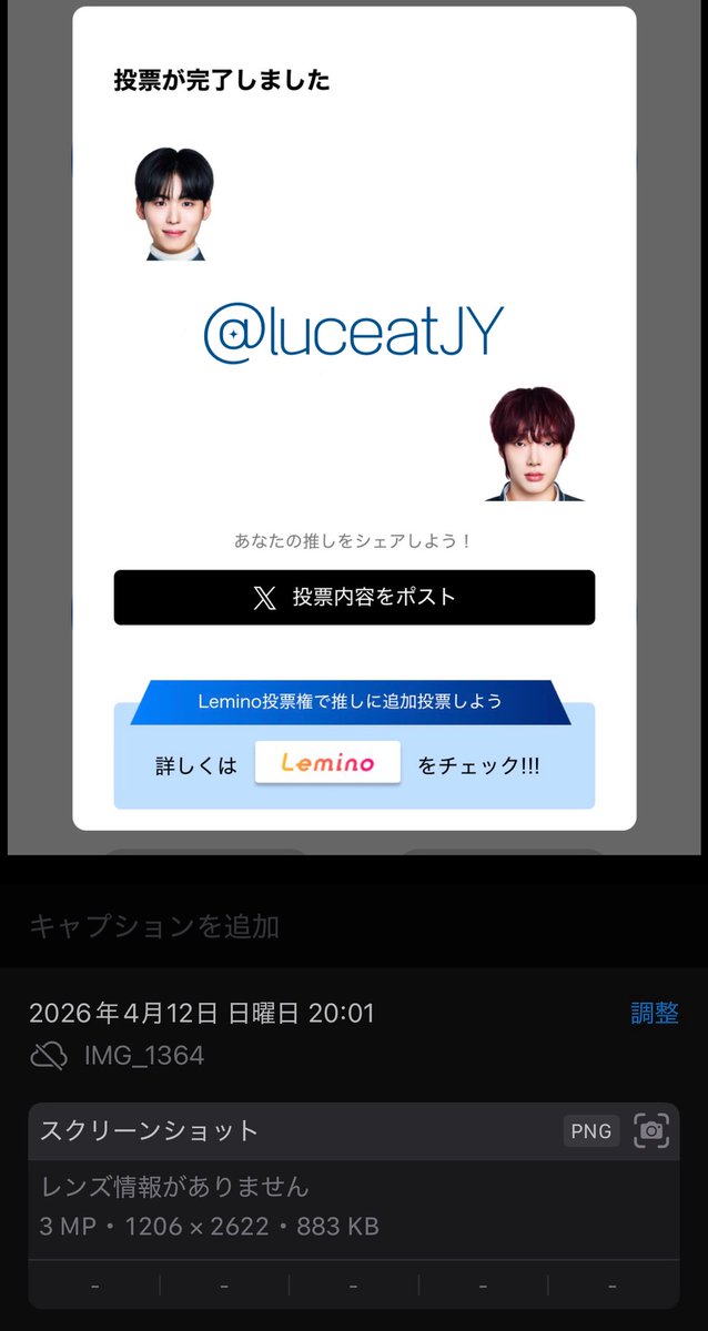 JJ tweet media