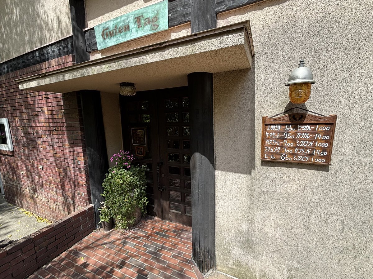 スティード tweet media