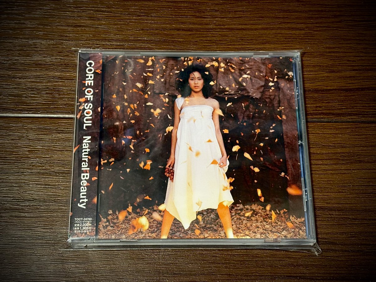 chanmatsu0508's tweet photo. 今日も💿爆買い笑🤭🎶
#KAN #PEARL #COREofSOUL #LOVE #LUNASEA #GLAY https://t.co/ltX7M9CtgG