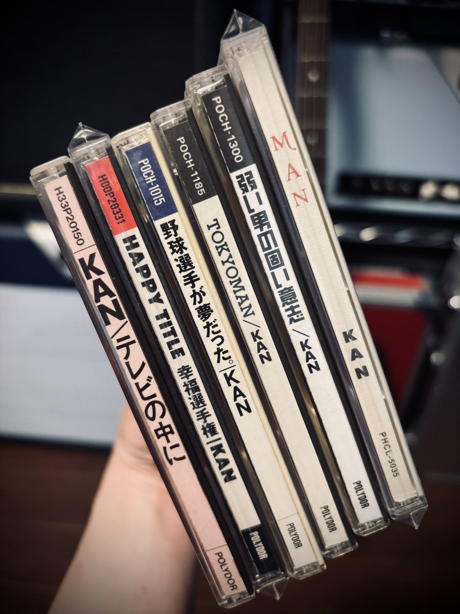 chanmatsu0508's tweet photo. 今日も💿爆買い笑🤭🎶
#KAN #PEARL #COREofSOUL #LOVE #LUNASEA #GLAY https://t.co/ltX7M9CtgG