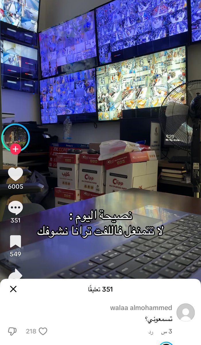 ‏قشطهَ tweet media