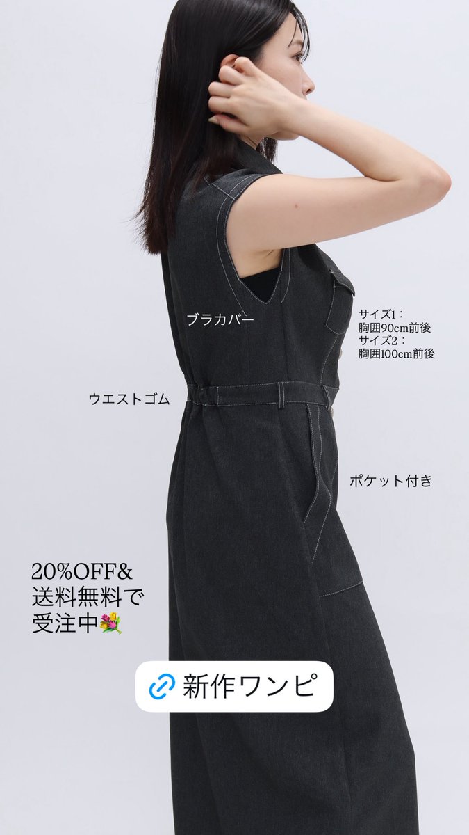 井上彩子🤍あやぱい tweet media