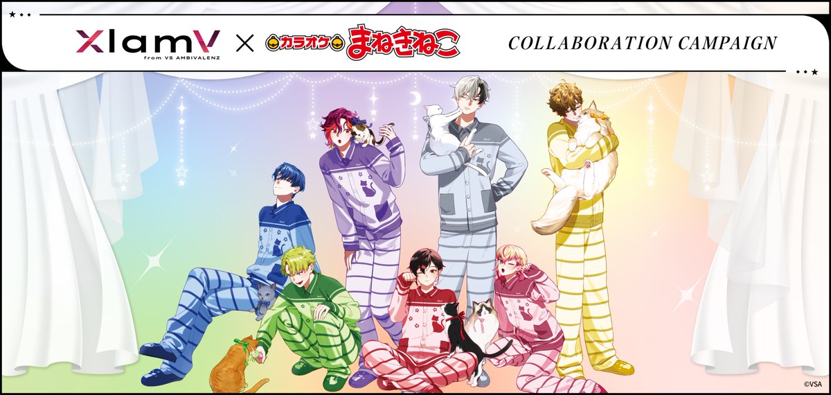 VS AMBIVALENZ(ビバレン)公式 tweet media