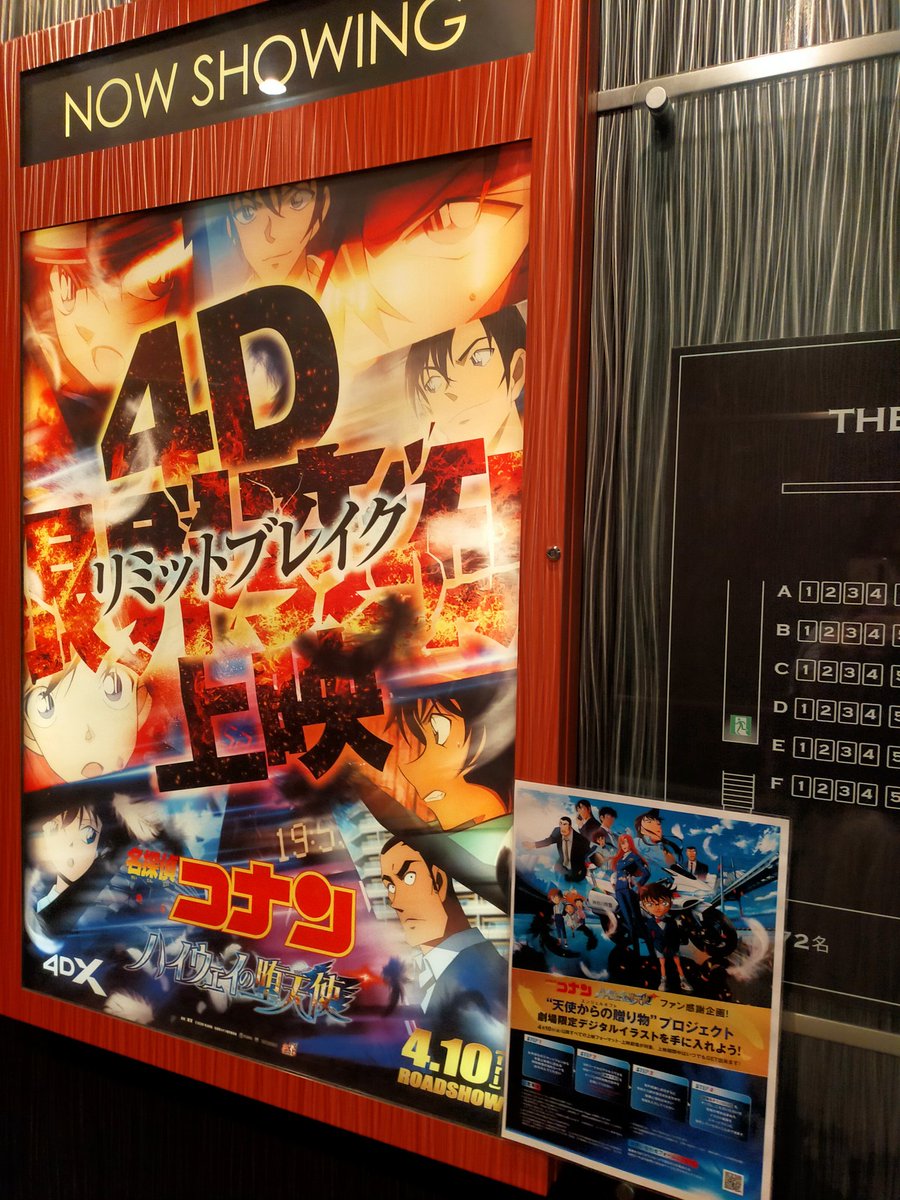 りとは(フィーネ) tweet media