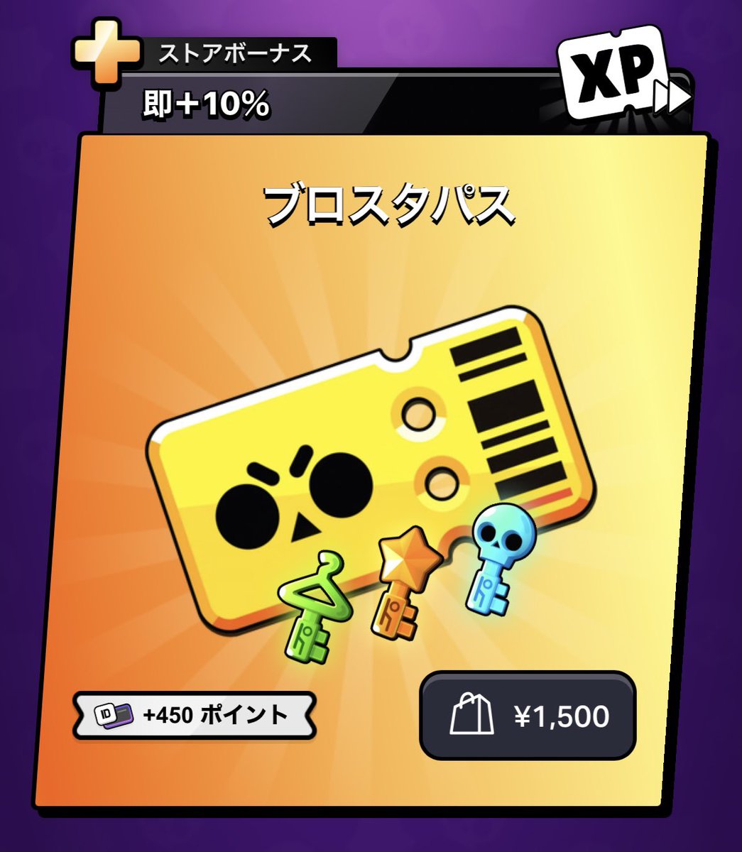 かさは tweet media