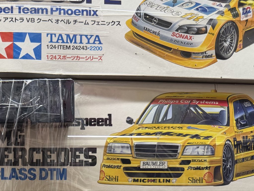 うたたね BCNR33LM tweet media