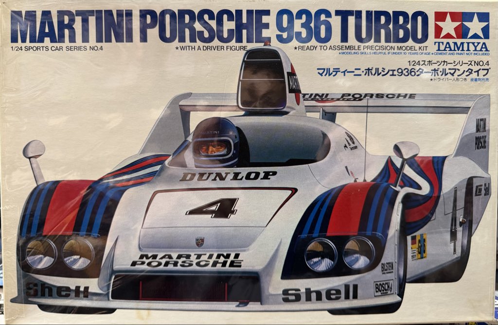 うたたね BCNR33LM tweet media