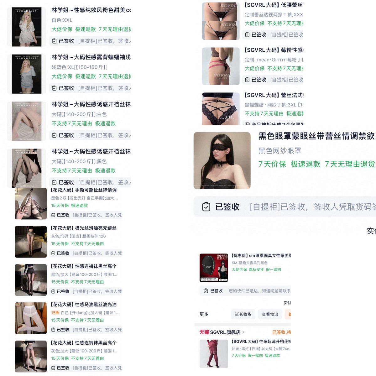 梦想是成为躺平宅女 tweet media