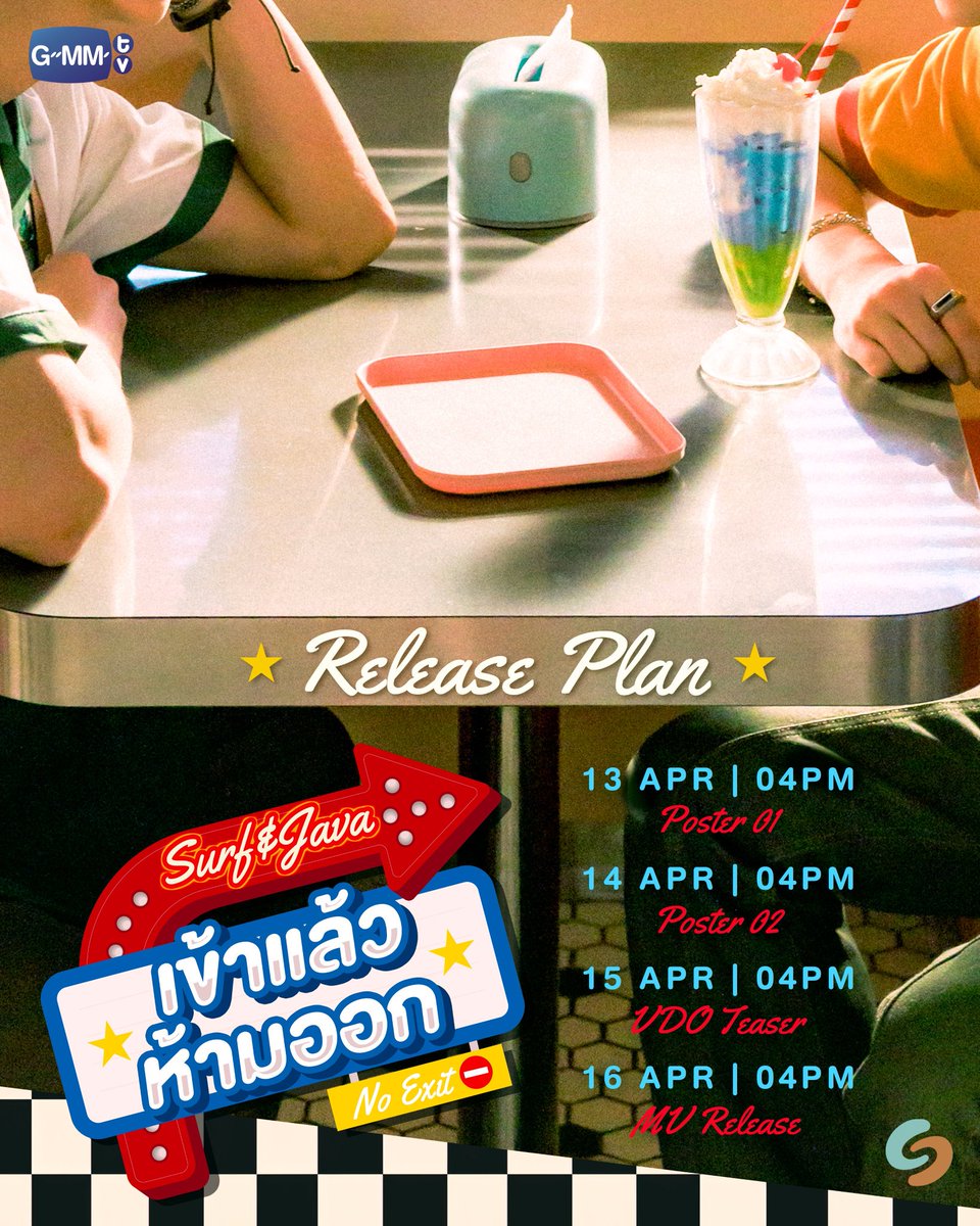 mluvvjava's tweet image. AKHIRNYA YANG DI TUNGGU2 I CANT WAIT!!

#NoExitSurfJava