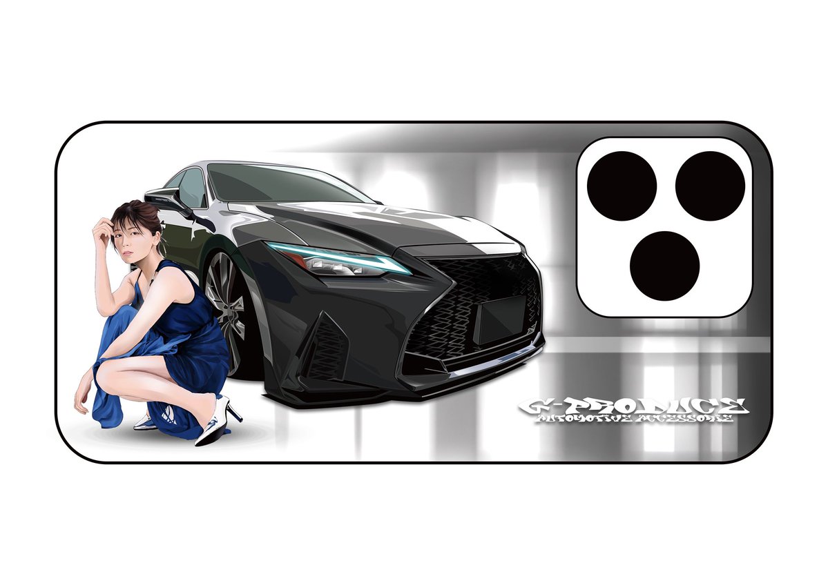 G-PRODUCE tweet media