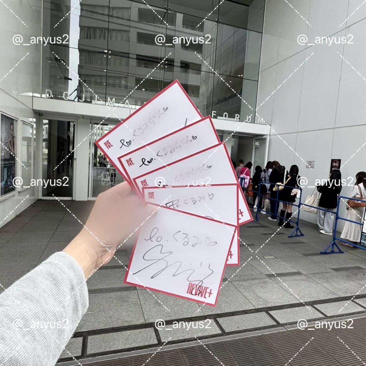 _anyus2's tweet photo. 1日でたくさんお話でき��よ〜😭🩷
会場限定も大阪コンプできた🤍𐙚 ‌˚
 #IVE #サイン会 https://t.co/NA5rM0olUq