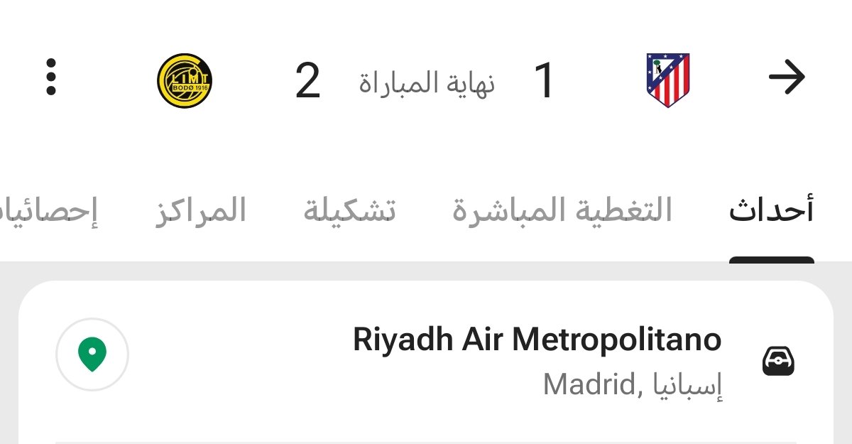 عمر🇯🇴. tweet media