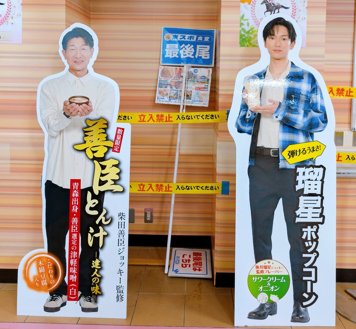 くまいさん。 tweet media