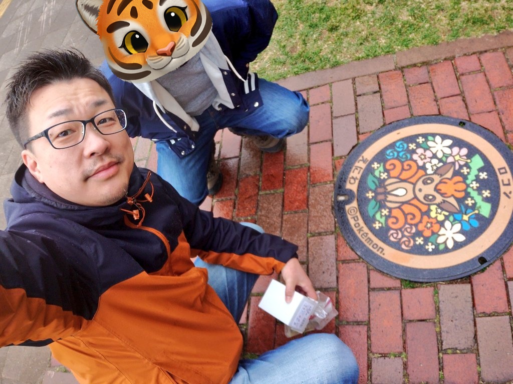 やもっちゃん tweet media