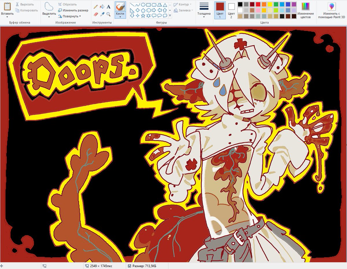 Necropolis tweet media