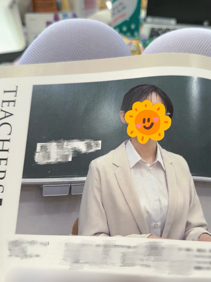 きむら|高校教師 tweet media