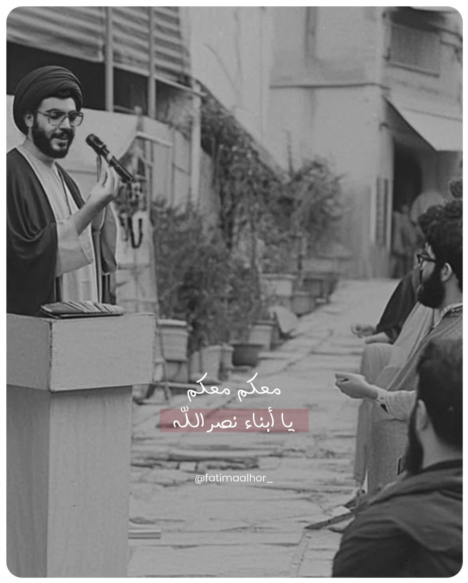 ام اكبر tweet media