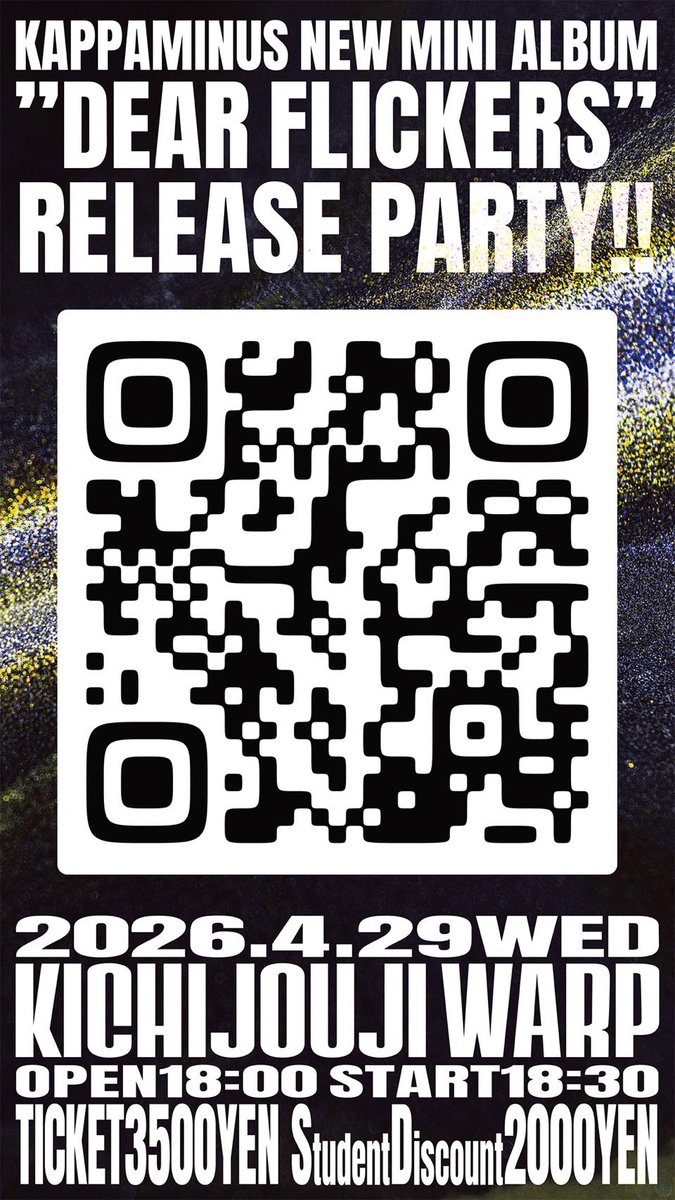 カッパ兄 tweet media