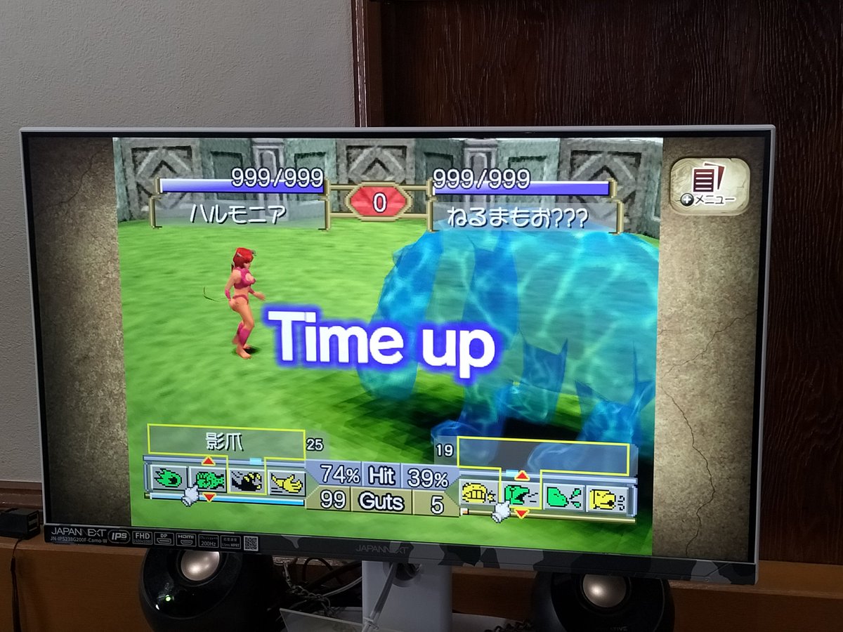 ディレイ☕ tweet media