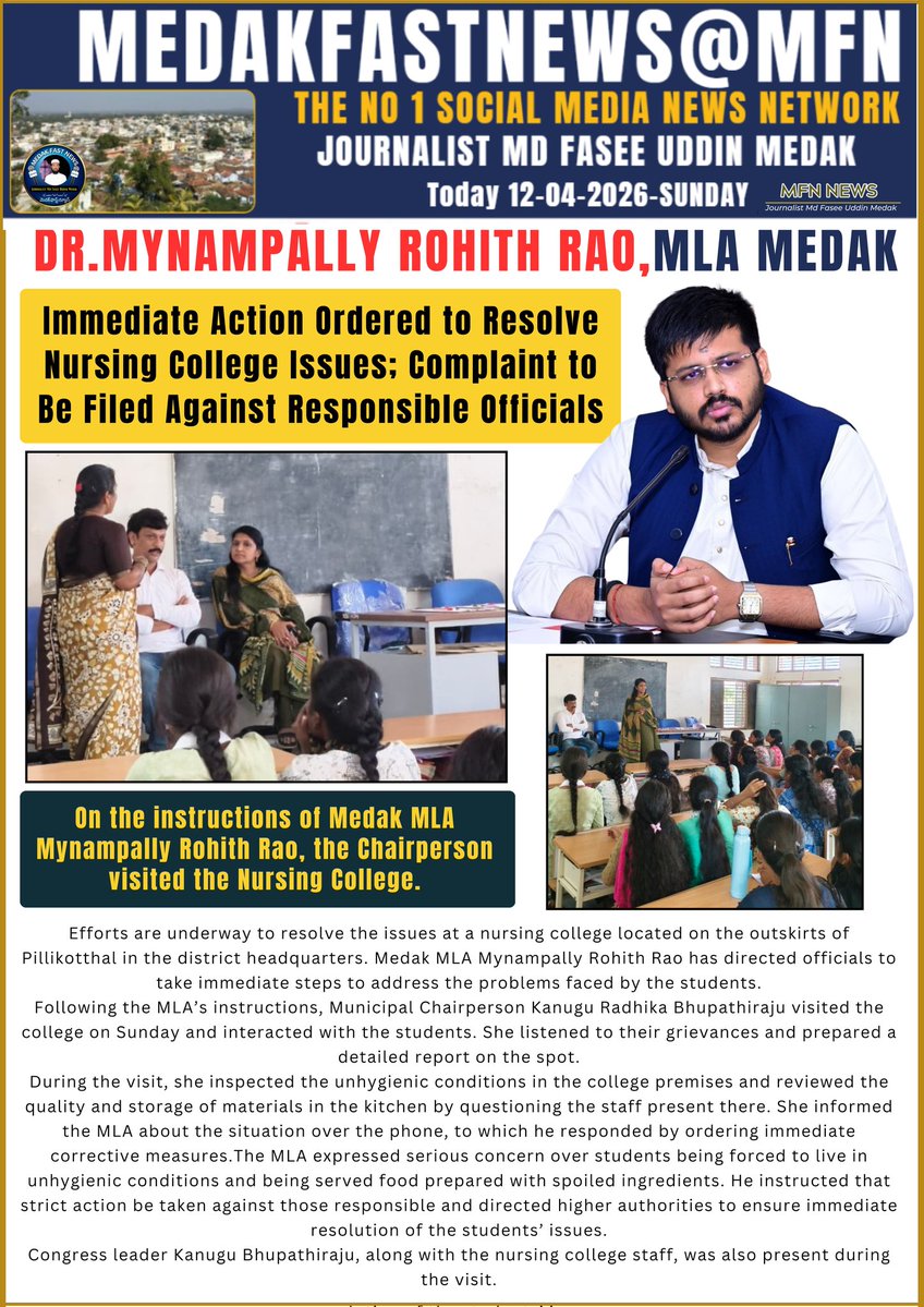 Journalist Mohd Fasee Uddin Medak tweet media