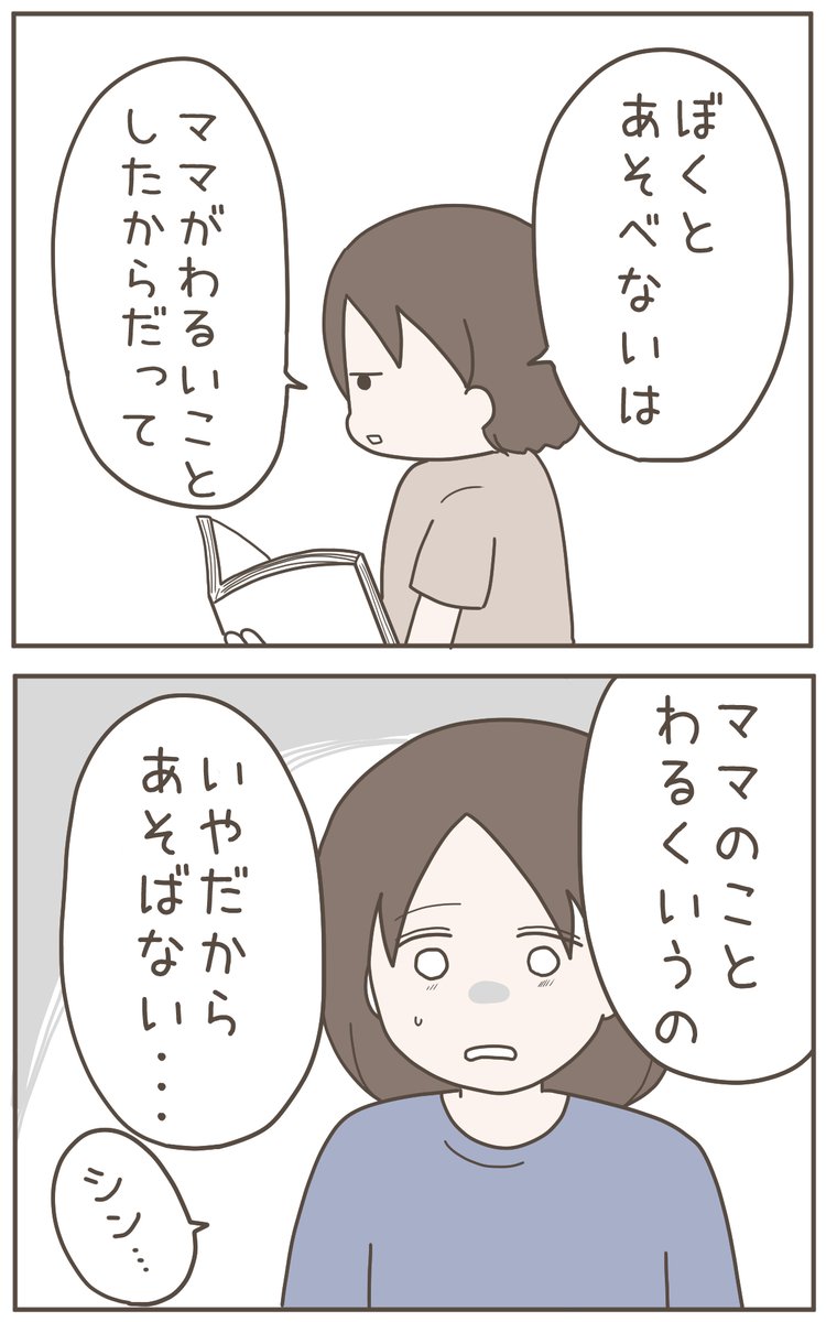(3/4) 
