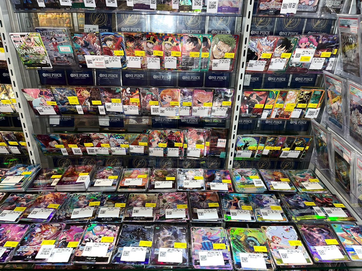 トレカビンクス池袋店【ワンピカード専門店】 tweet media
