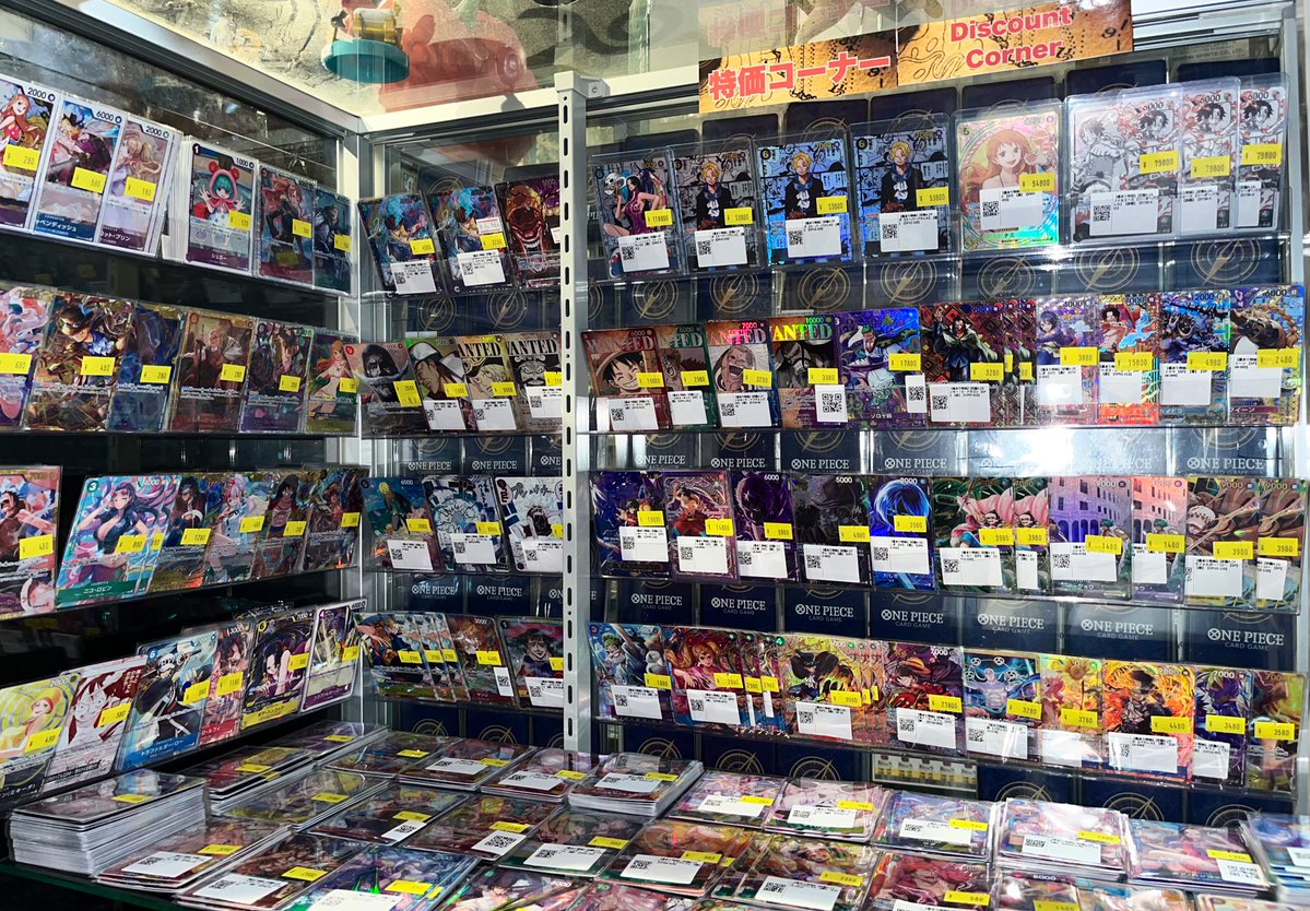 トレカビンクス池袋店【ワンピカード専門店】 tweet media
