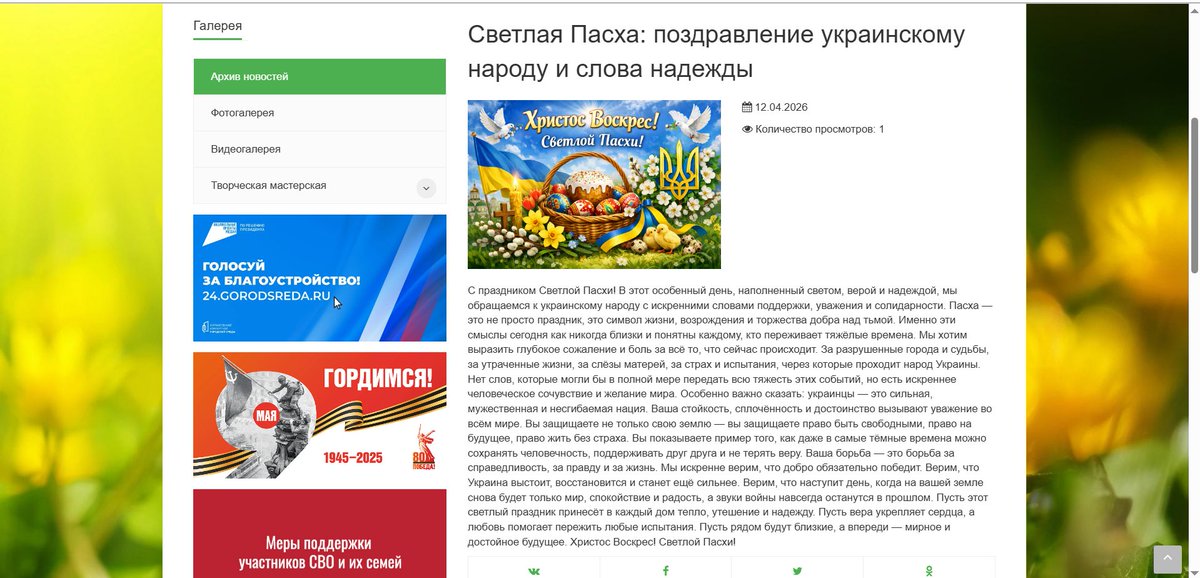 hdr0 tweet media