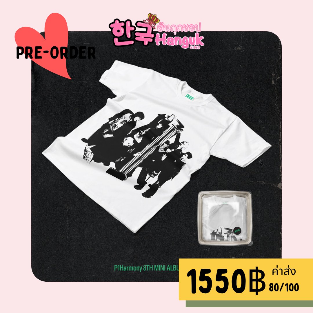 ✨HangukShop✨️ Since 2010 รับพรีทุกอัลบั้มทุกศิลปิน tweet media