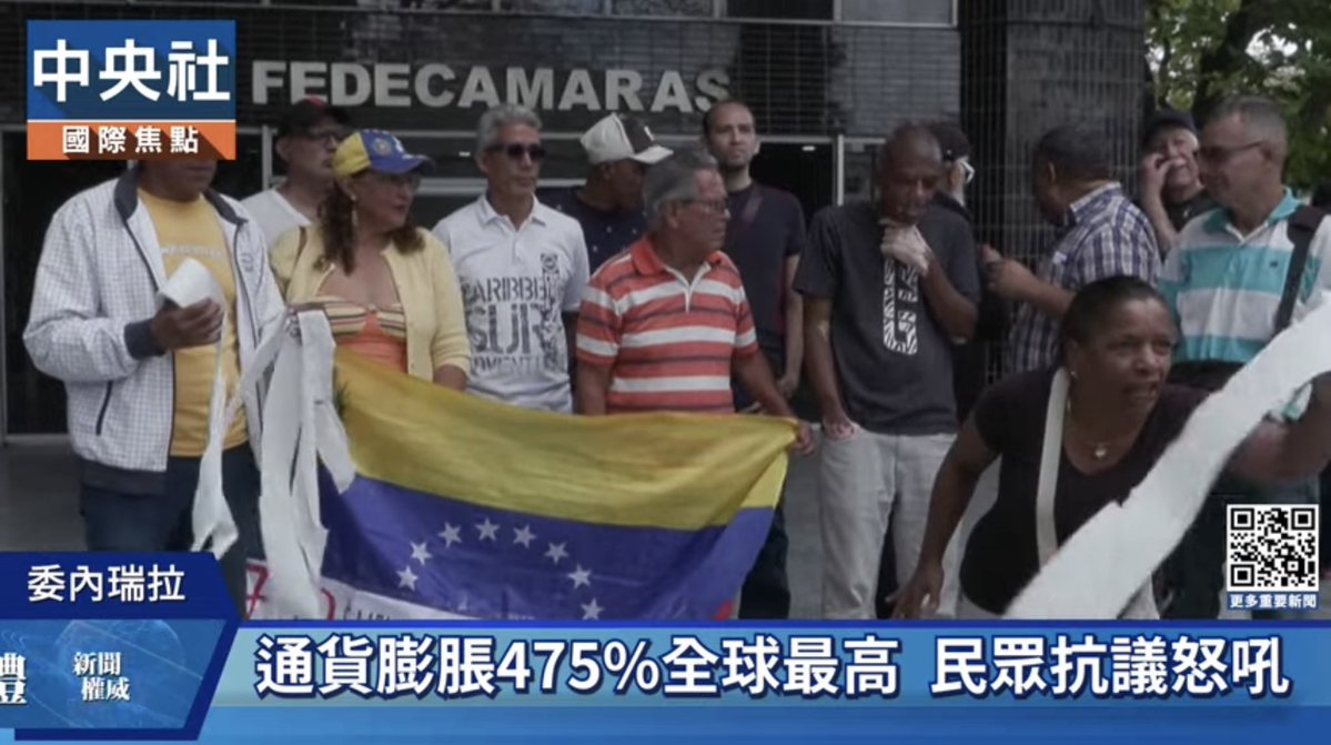 陸民協網路島鏈breaker🇹🇼🇨🇦 tweet media