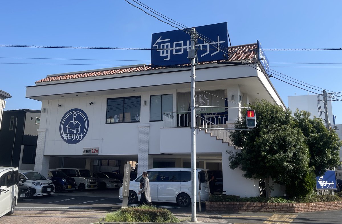 ミロン tweet media