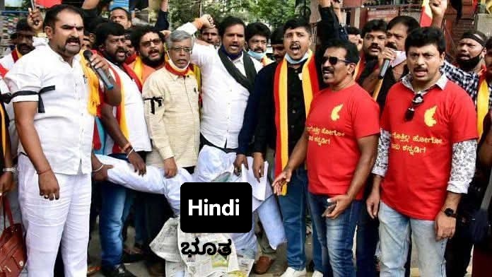 ಗುರುದೇವ್ ನಾರಾಯಣ್ 💛❤️ GURUDEV NARAYAN🌿 tweet media