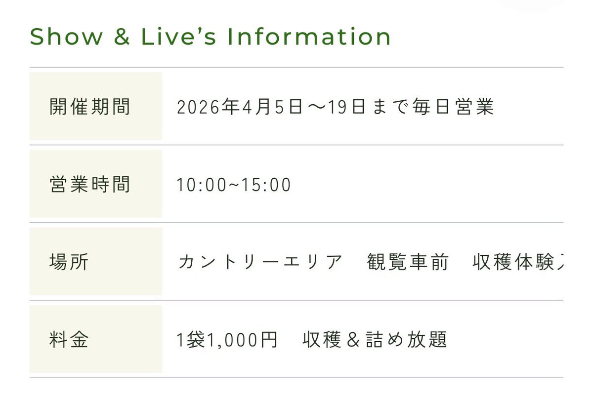 女医ちゃん👩‍⚕️ tweet media