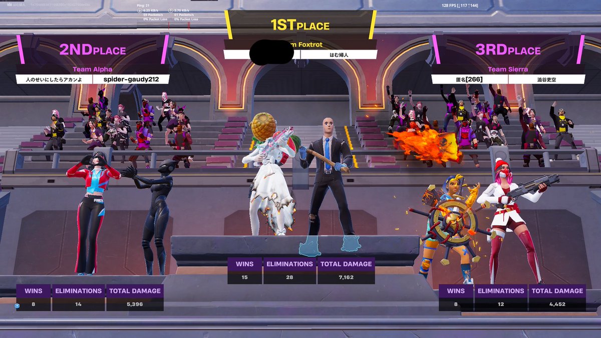 はむ婦人 tweet media