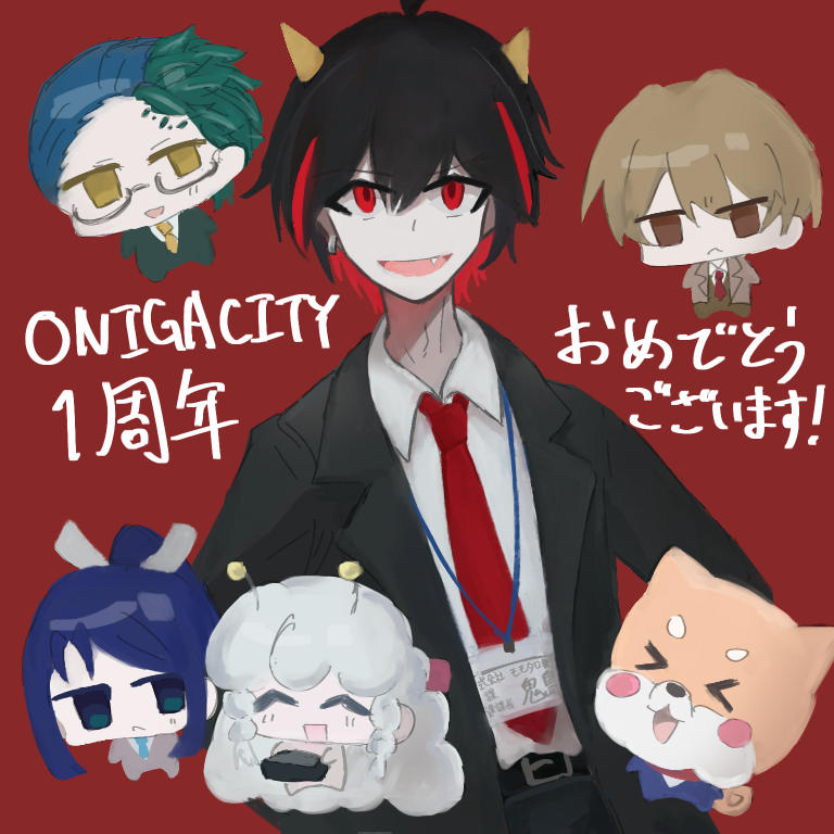 ふたしろ。 tweet media