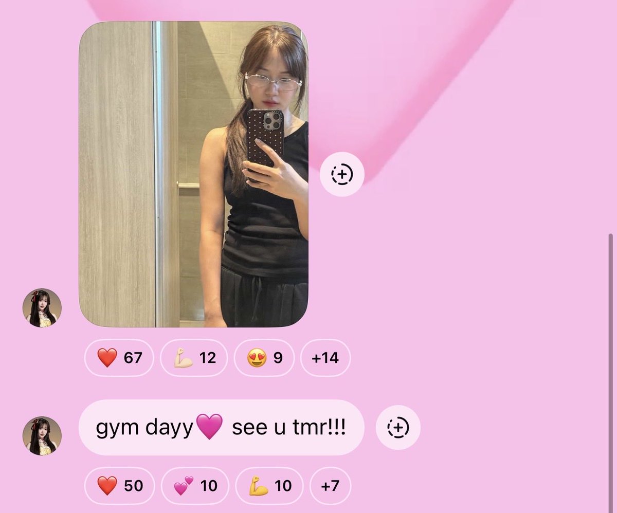 💎 260412 ♡ Jew’s channel🤎 Broadcast Update ♡ jew.bnk48official

#JewBNK48 #BNK48