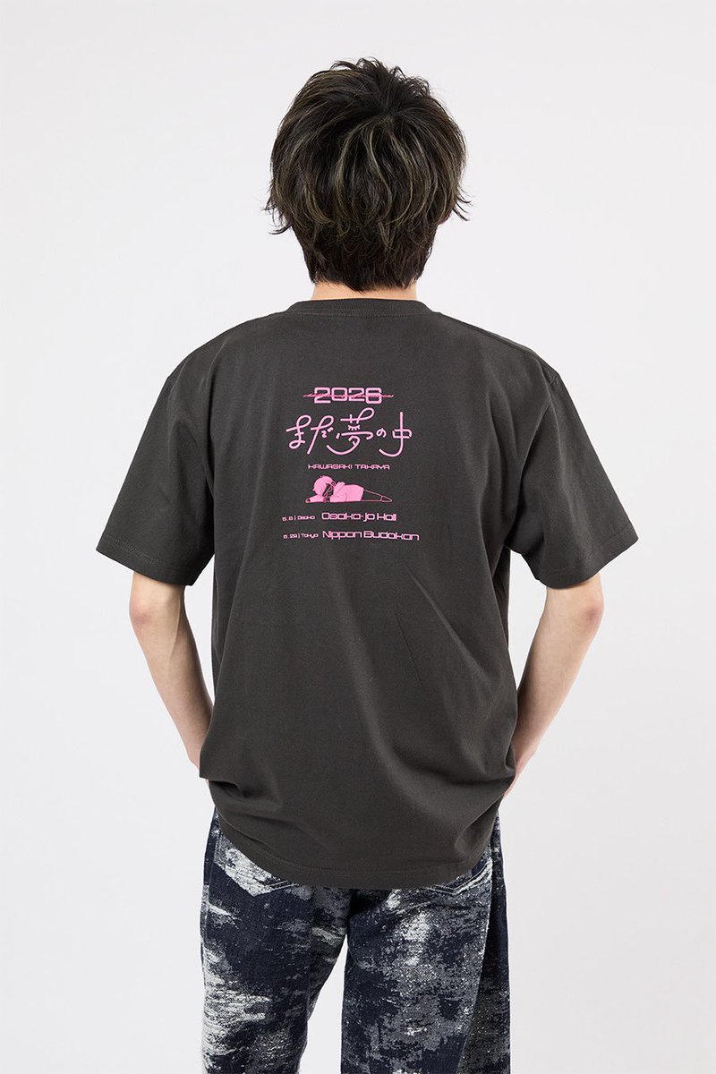 📢ツアー📢】 川崎鷹也 追加公演2026 「まだ夢の中 -大阪城ホール