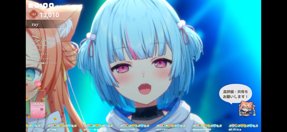 syoukiti555's tweet image. S☆S初めて見たけど最高だった✨
また3人でのライブ見たいなってなりました！

【#SS 1周年記念ライブ】最高にかっこよくてかわいいLIVEをお届けします！  #Shining_Stars  #早乙女乙葉 #蜂屋ひまわり ... youtube.com/live/keNnptg2U… @YouTubeより