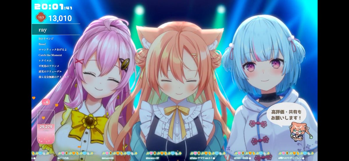 syoukiti555's tweet image. S☆S初めて見たけど最高だった✨
また3人でのライブ見たいなってなりました！

【#SS 1周年記念ライブ】最高にかっこよくてかわいいLIVEをお届けします！  #Shining_Stars  #早乙女乙葉 #蜂屋ひまわり ... youtube.com/live/keNnptg2U… @YouTubeより